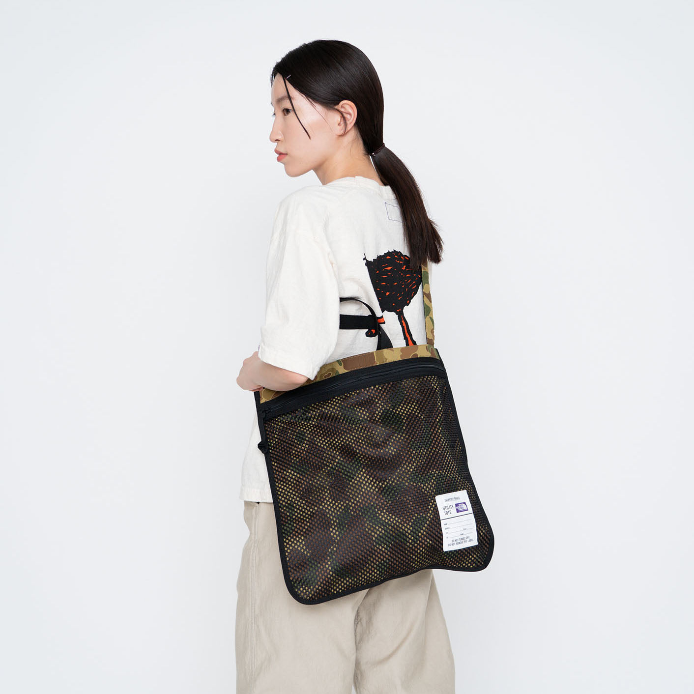 Field Utility Tote - CAMOUF