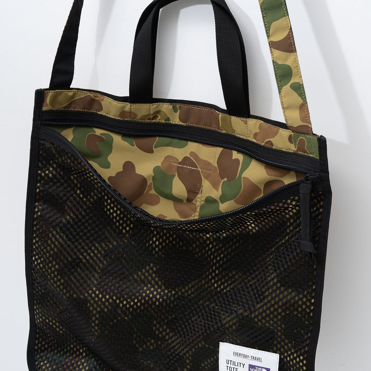 Field Utility Tote - CAMOUF