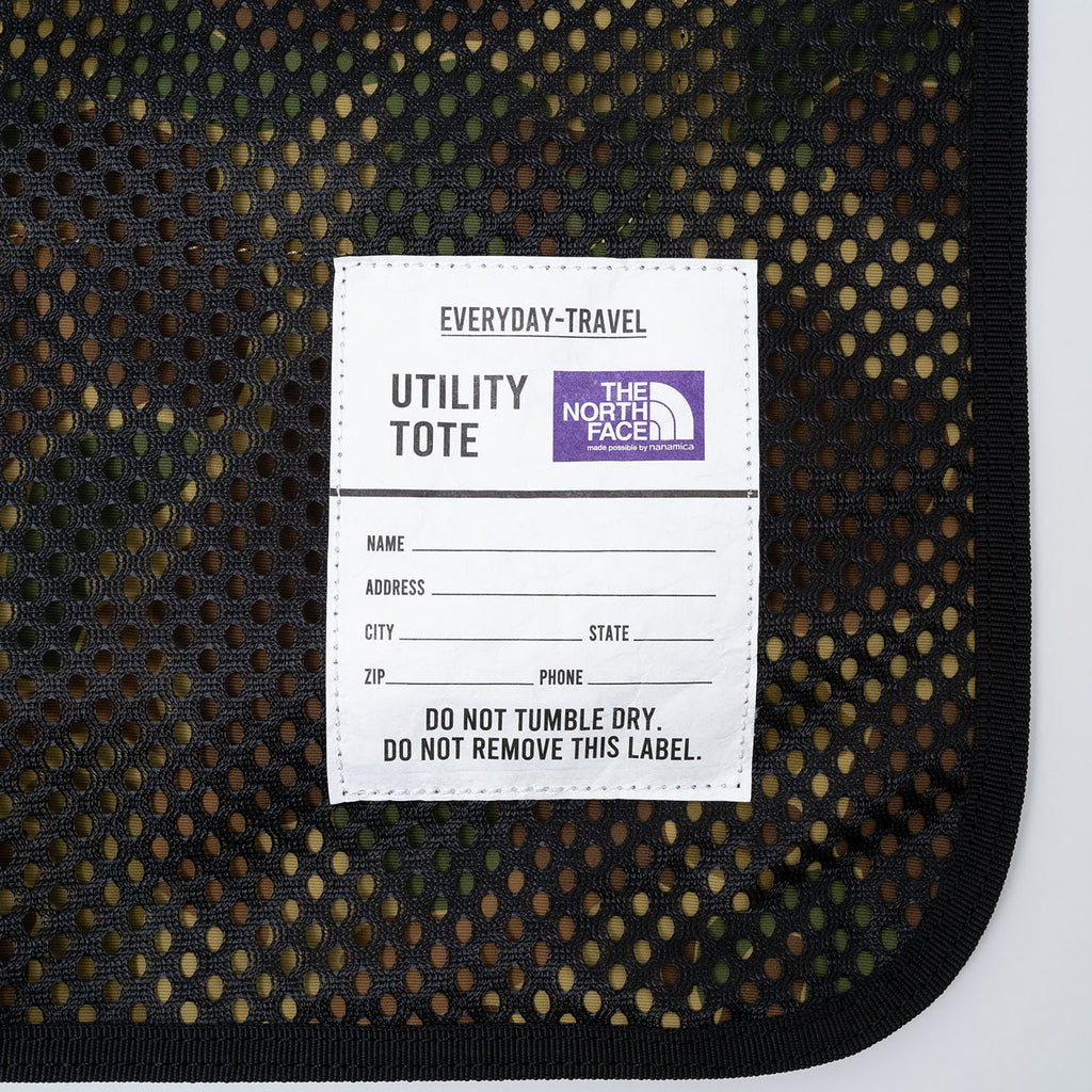 Field Utility Tote - CAMOUF