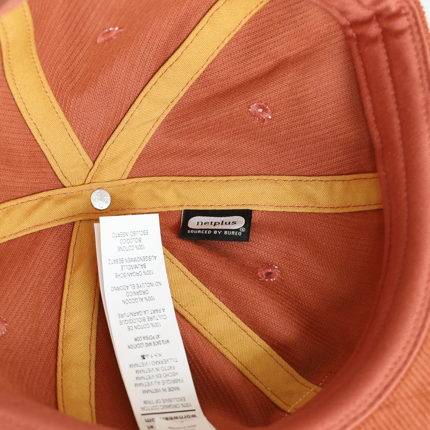 Corduroy Cap - SKBU