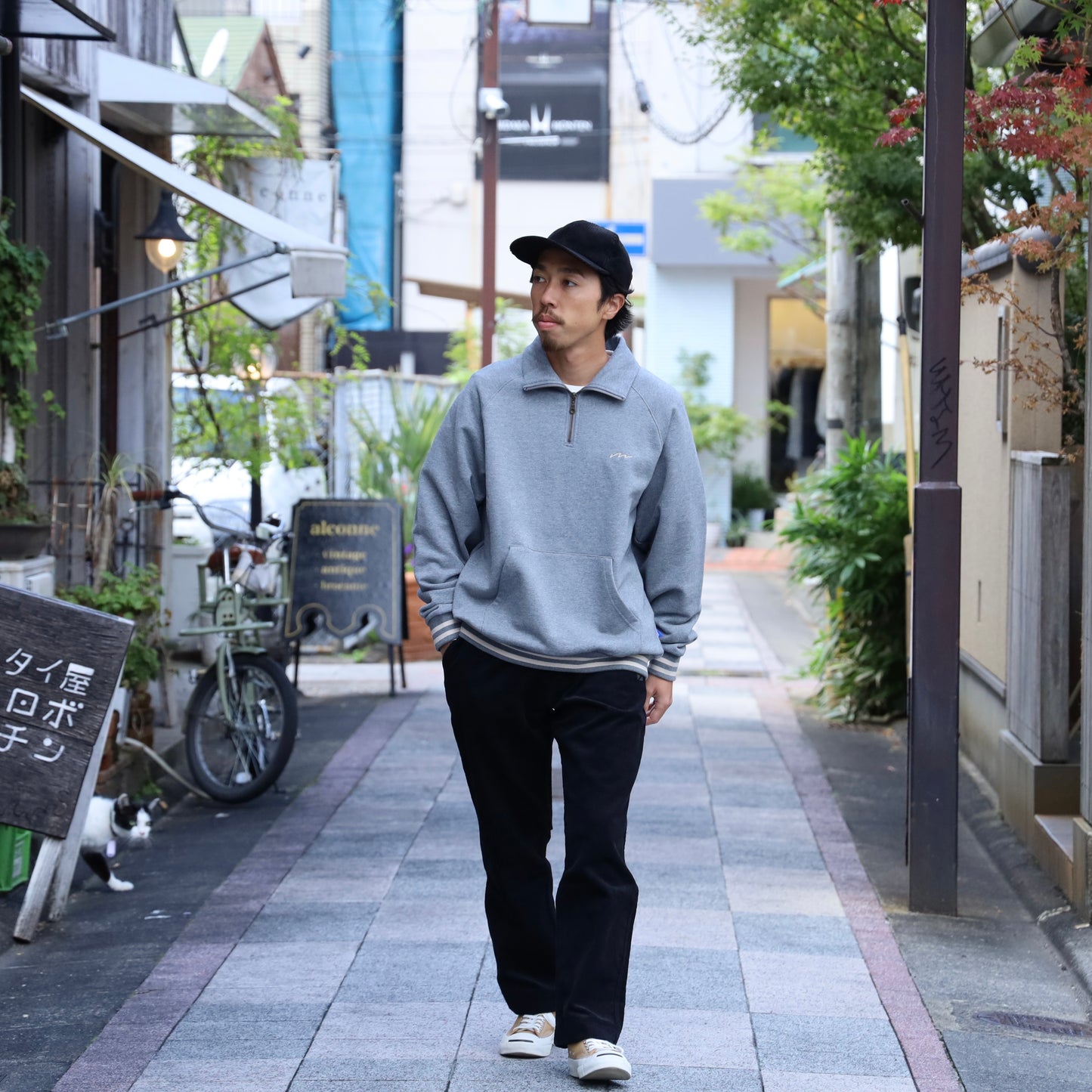 Half zip Sweatshirt - HeatherGrey