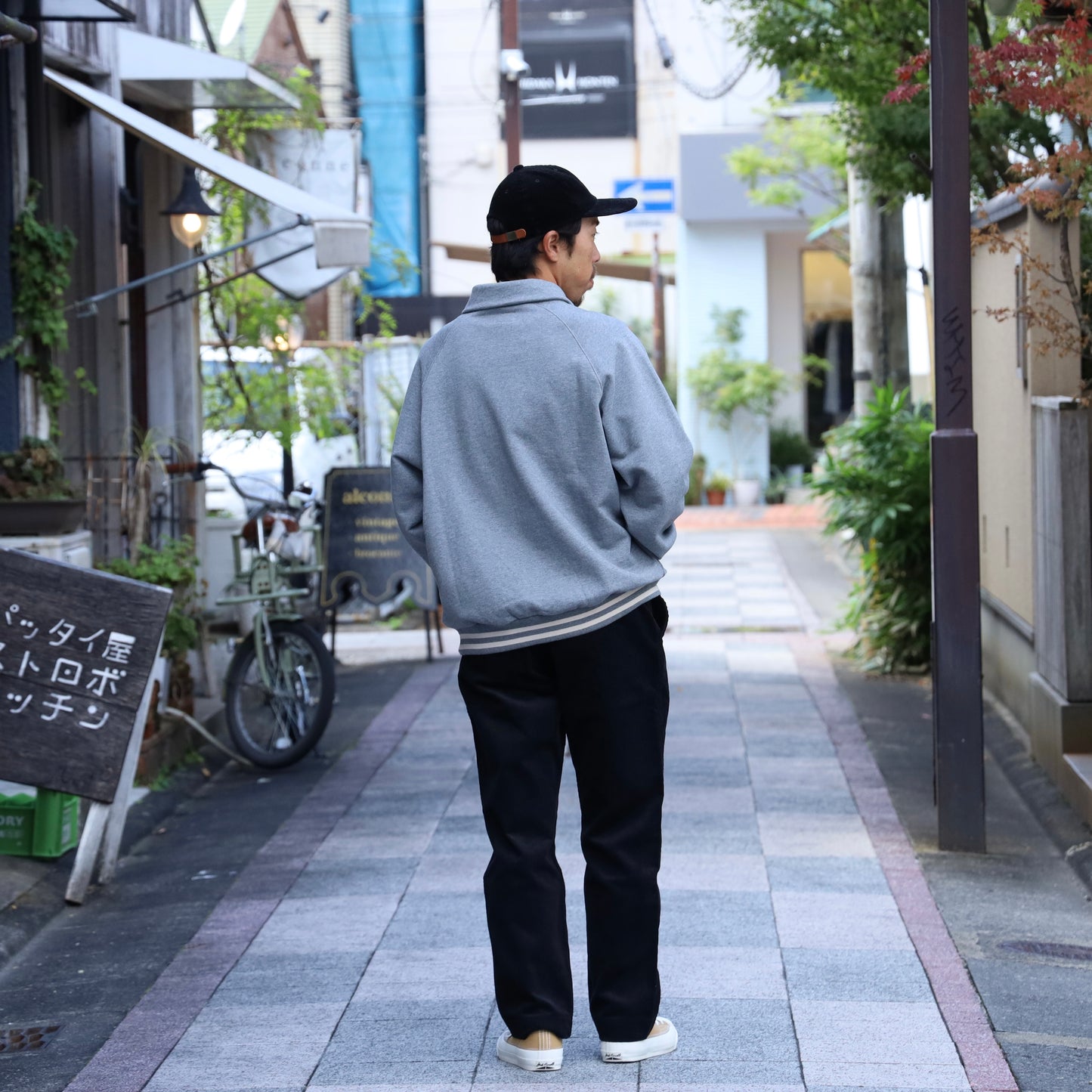 Half zip Sweatshirt - HeatherGrey