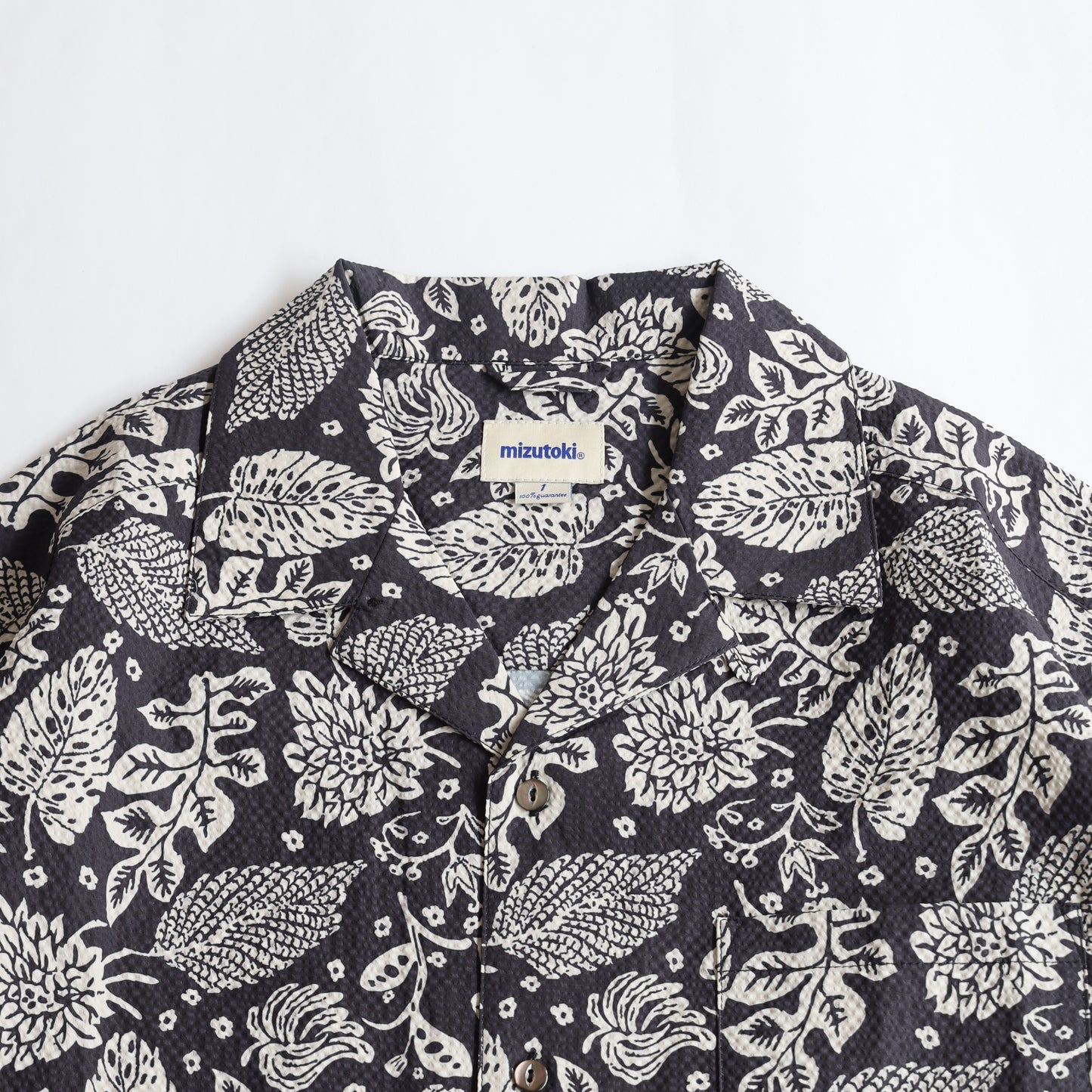 Seersucker "Reveal" Shirt - Night Forest