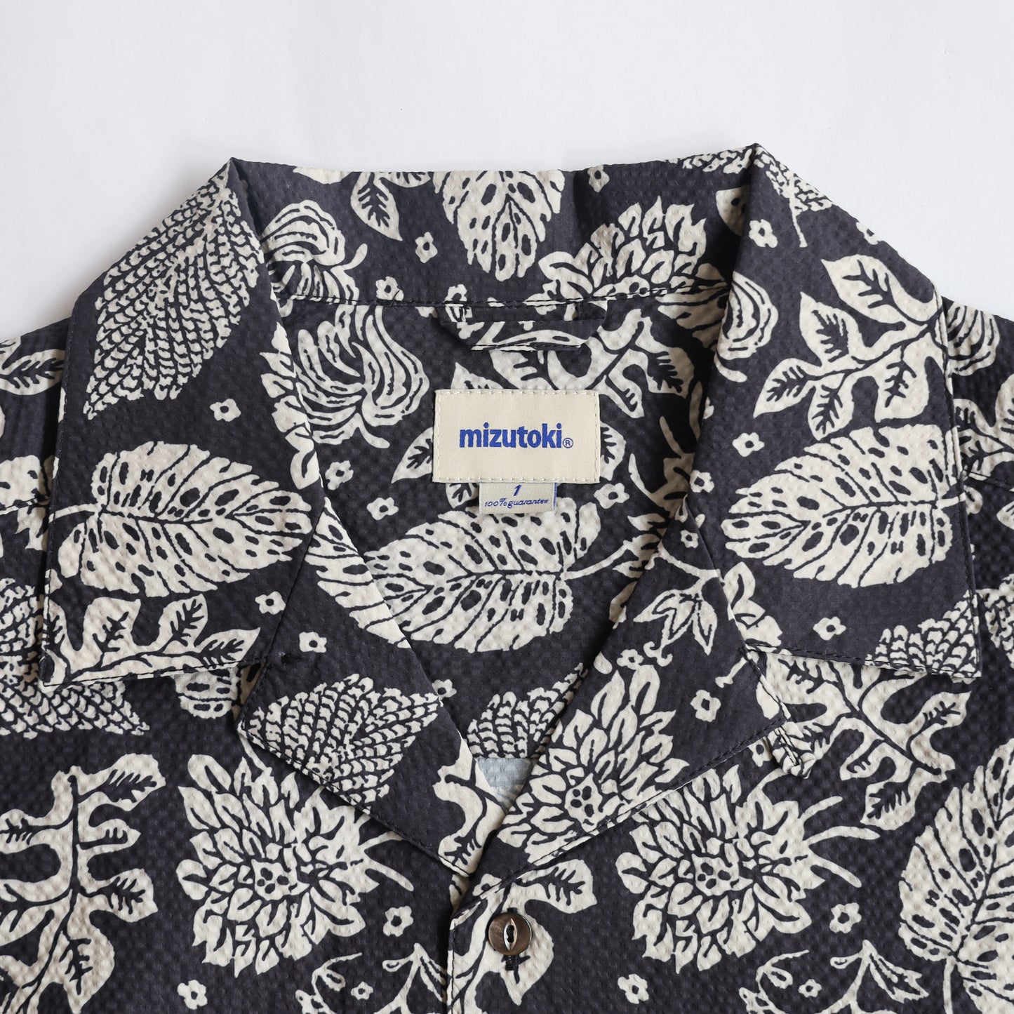 Seersucker "Reveal" Shirt - Night Forest