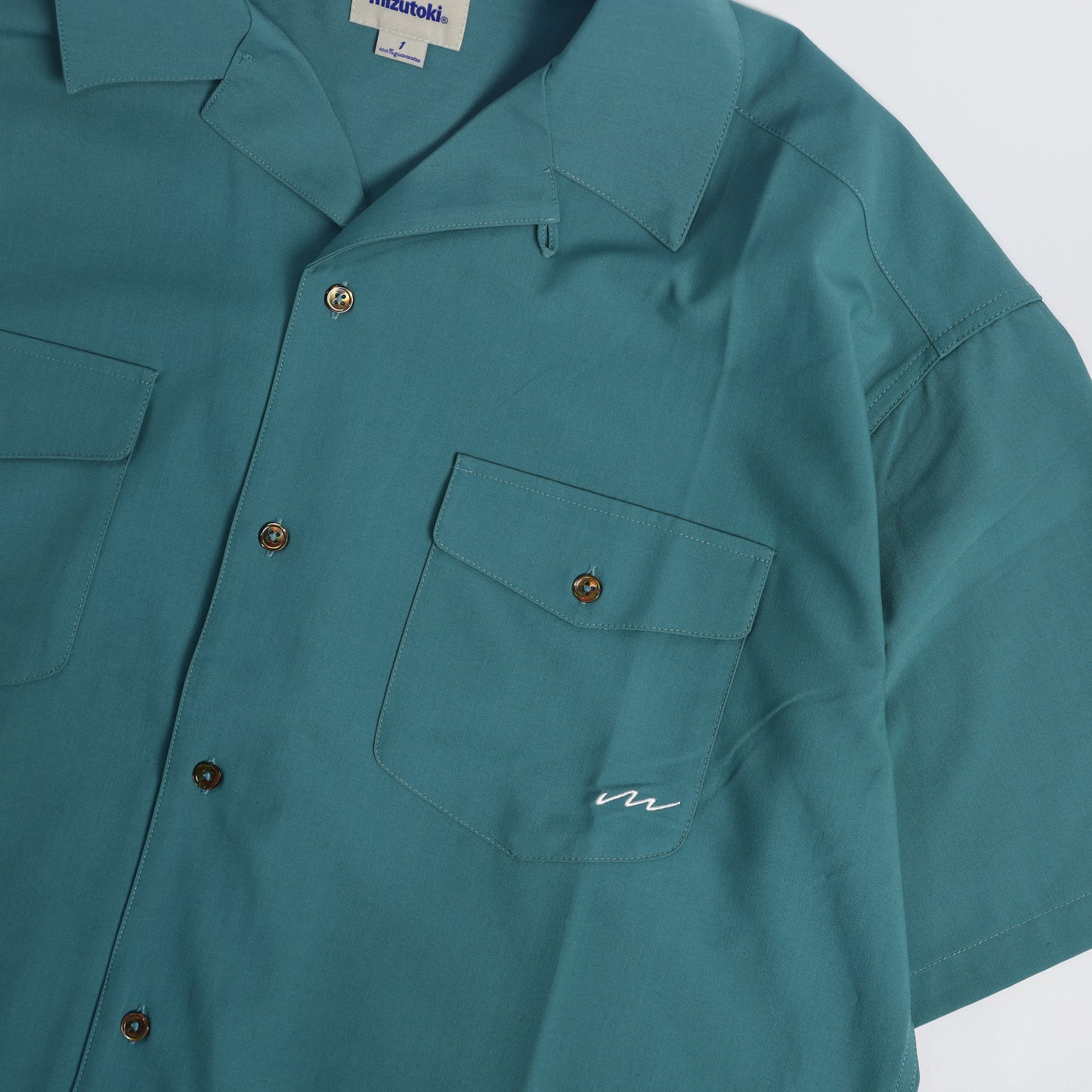 Coolmax C.P.O Shirt - PineGreen