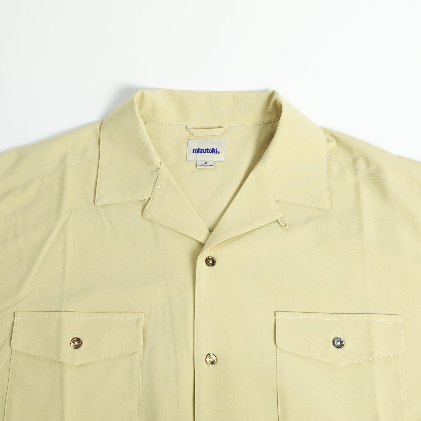 Coolmax C.P.O Shirt - LightYellow