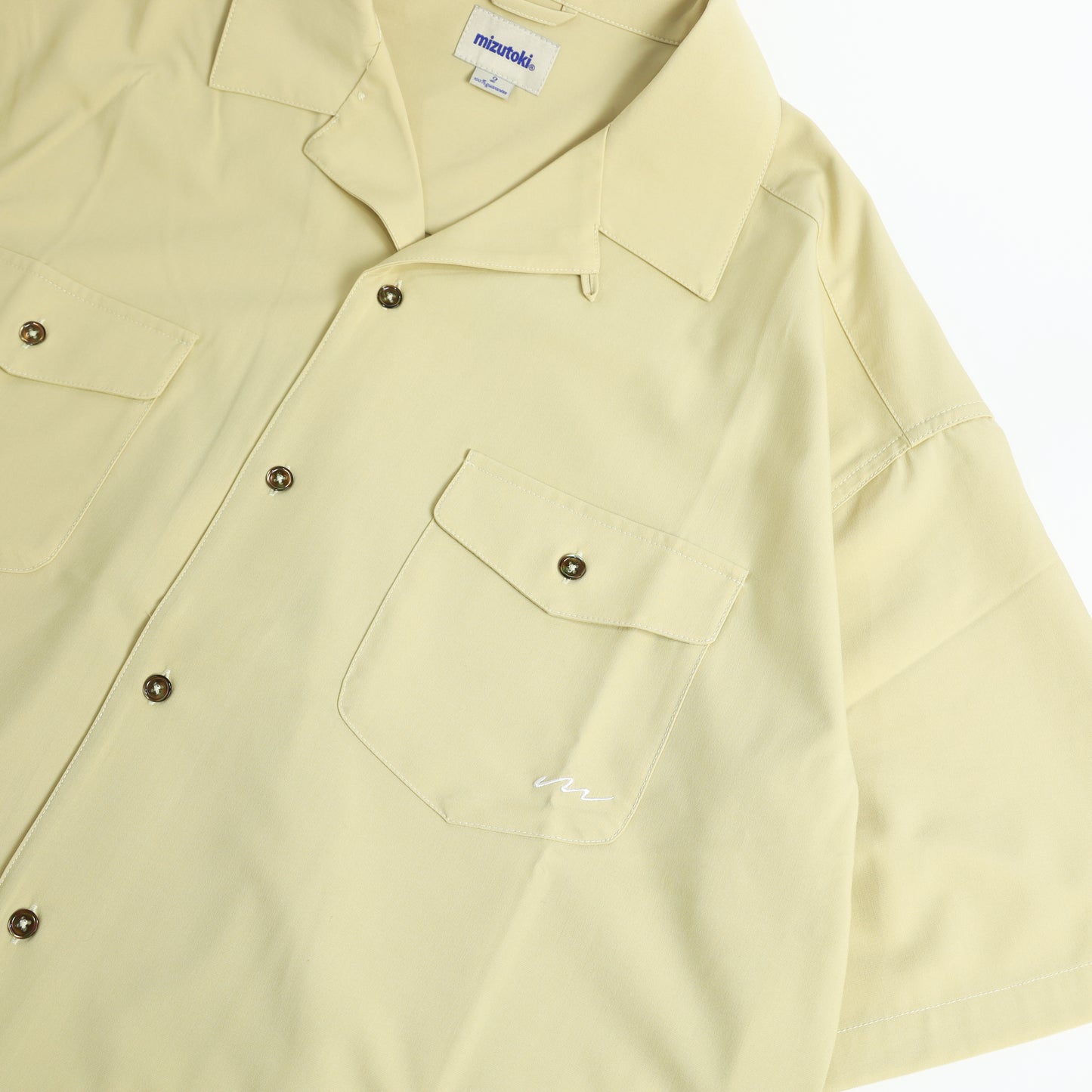 Coolmax C.P.O Shirt - LightYellow