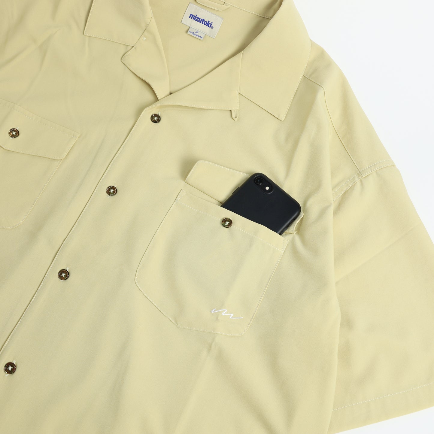 Coolmax C.P.O Shirt - LightYellow