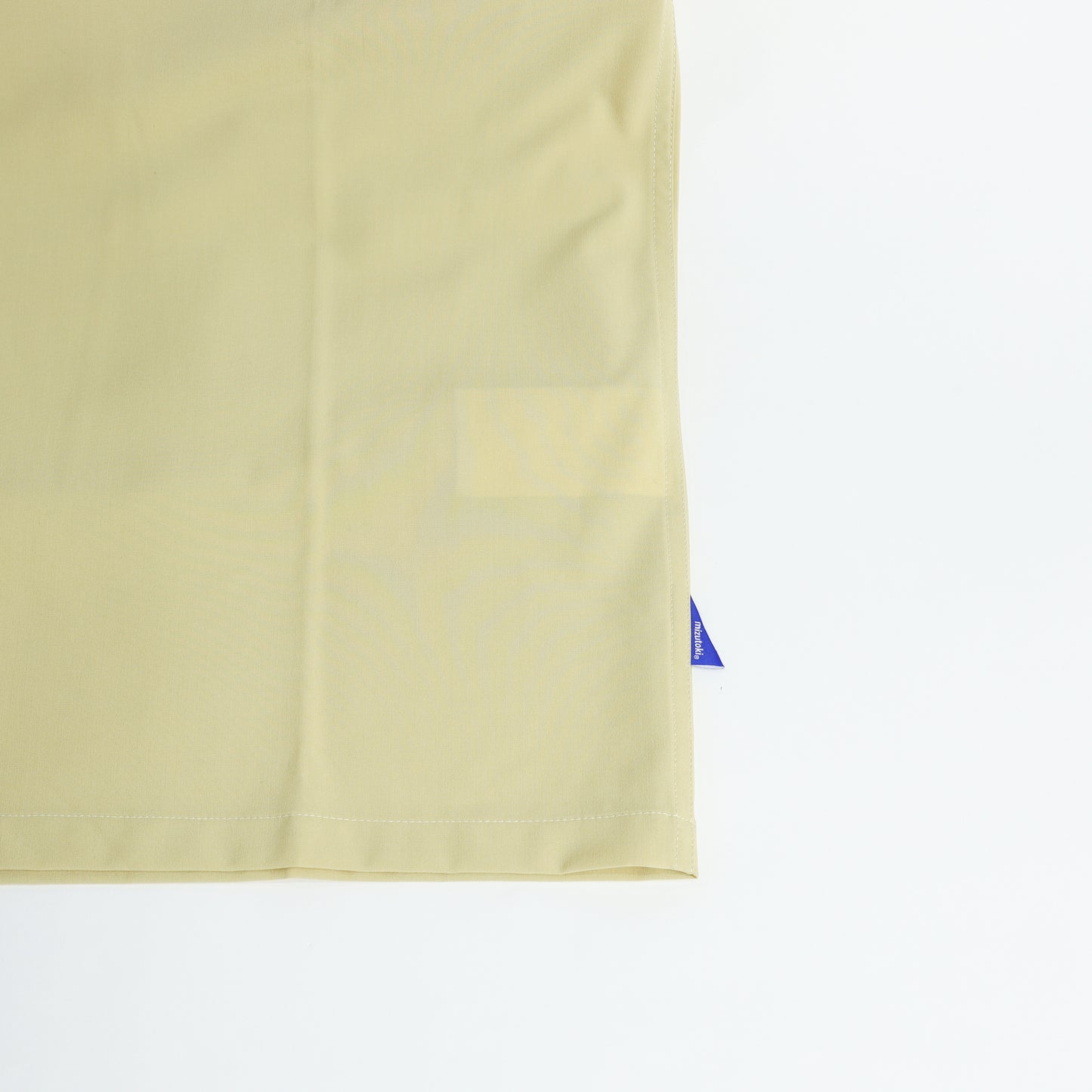 Coolmax C.P.O Shirt - LightYellow