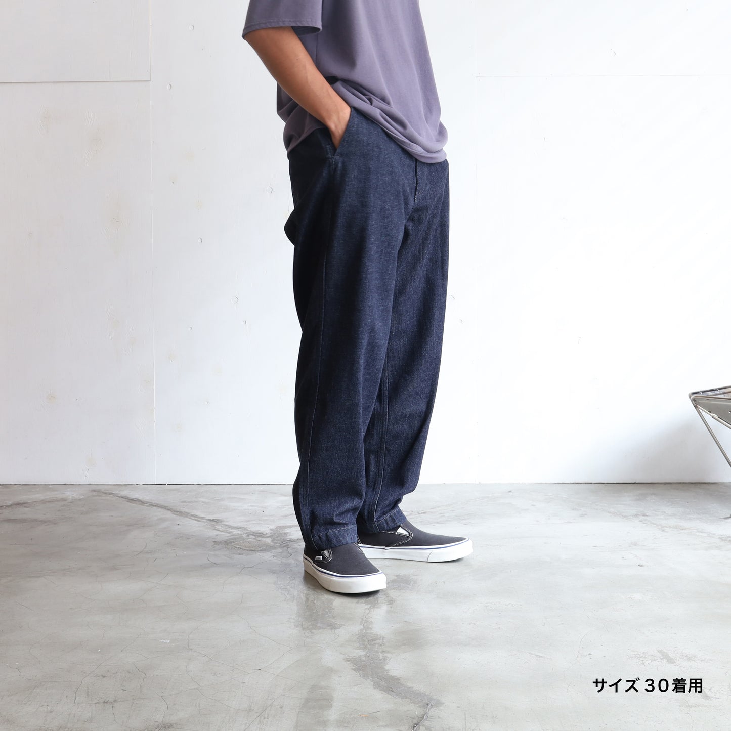 Denim Wide Tapered Field Pants - INDIGO