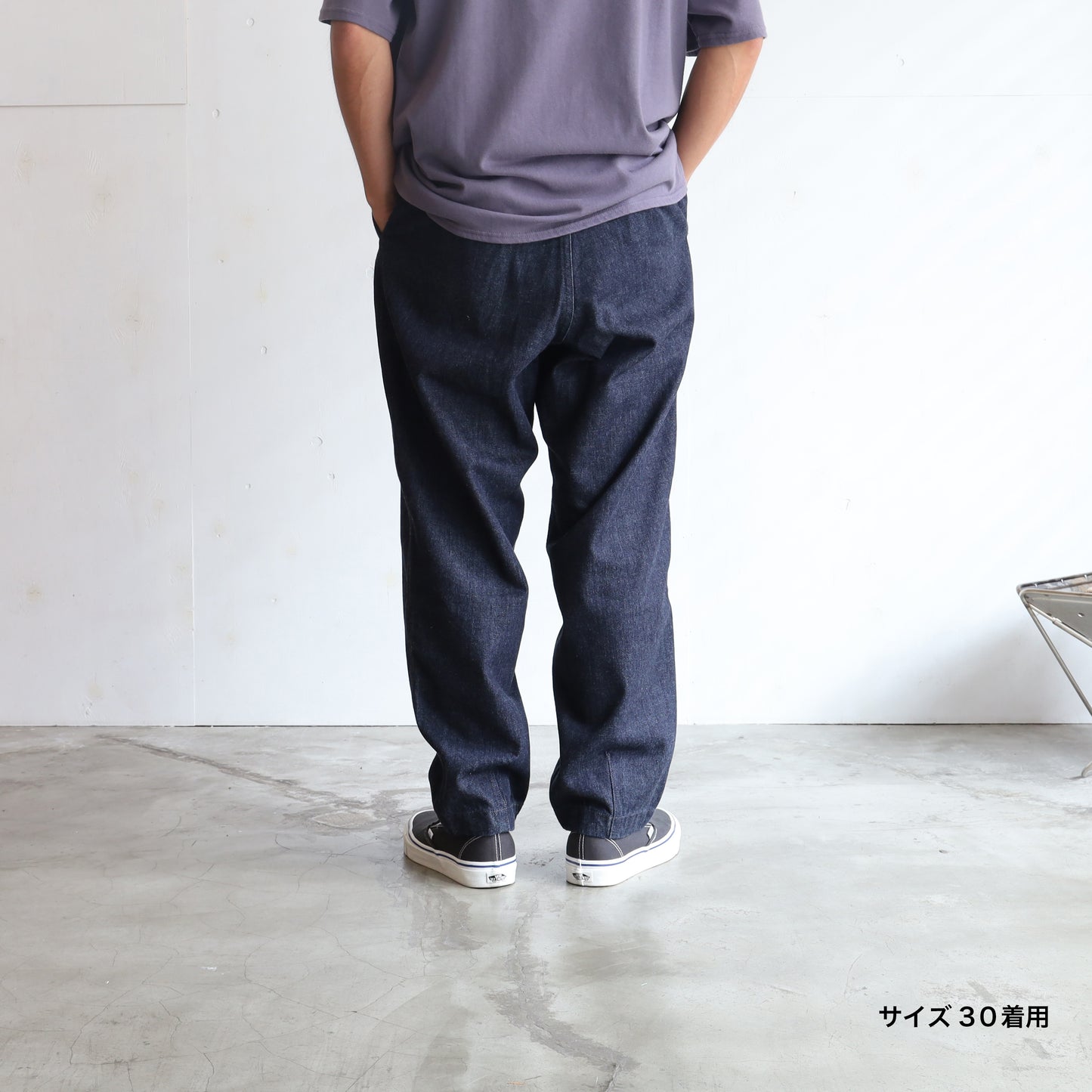 Denim Wide Tapered Field Pants - INDIGO