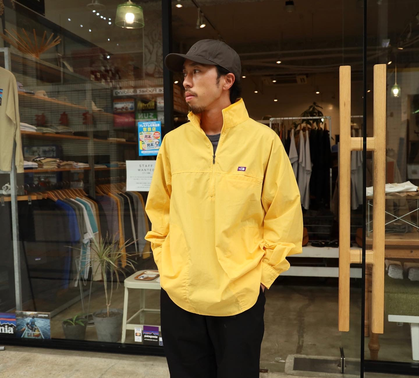 Garment Dye Field Pullover - YELLOW