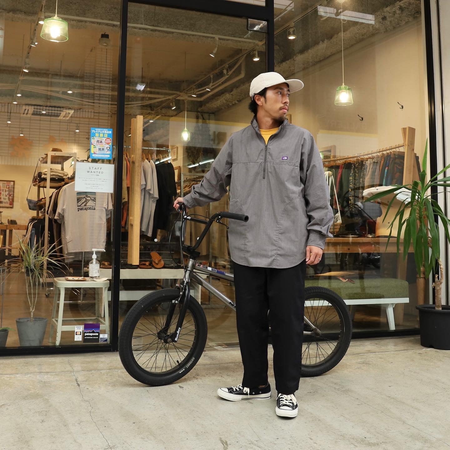 Garment Dye Field Pullover - GRAY