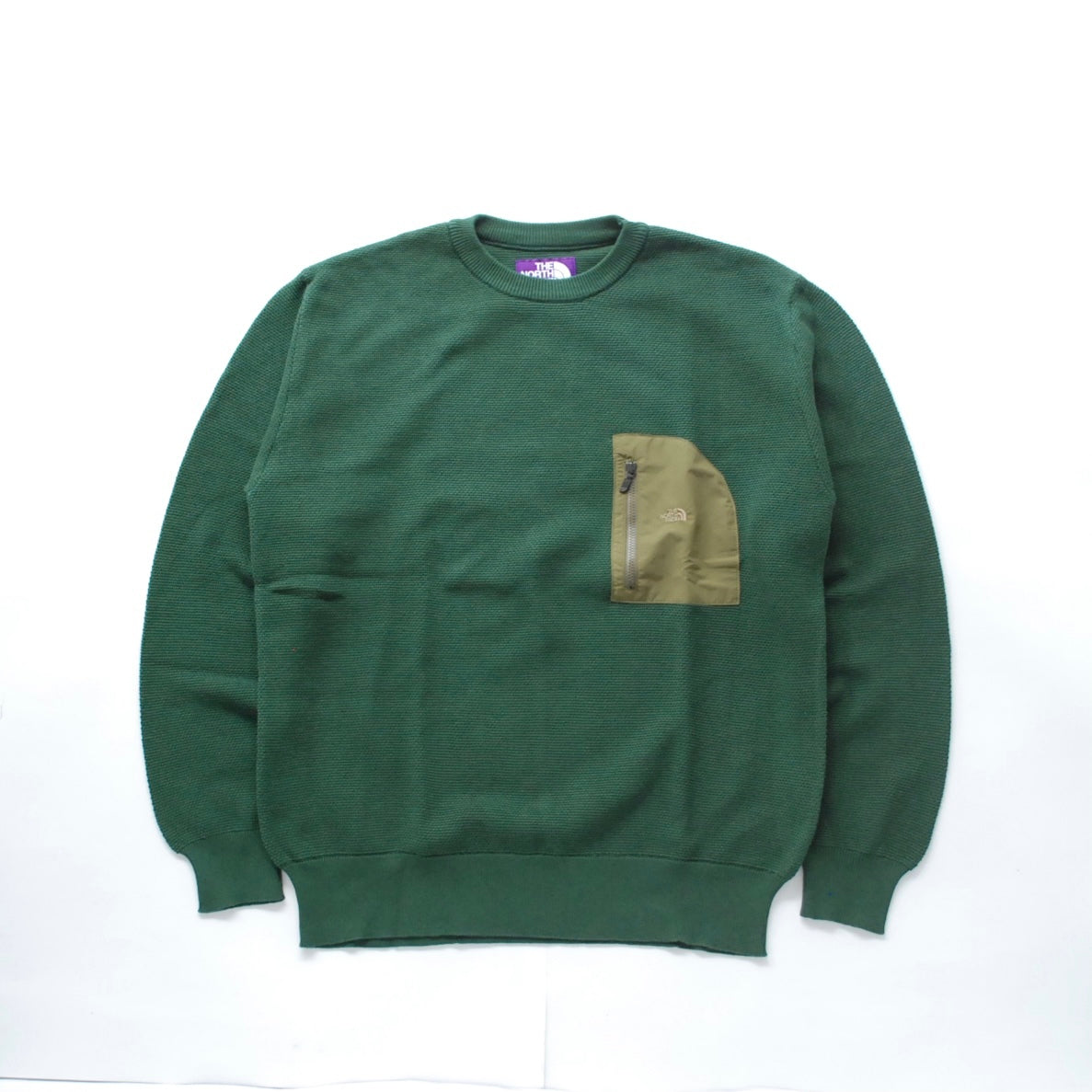 Pack Field Sweater GREEN