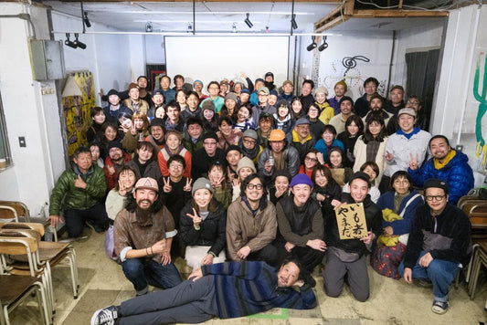 2026 into the tent. 開催されました