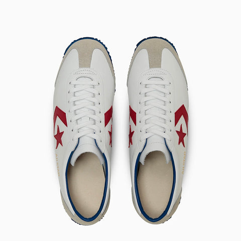 ALL STAR TRAININGSHOES  - WHITE