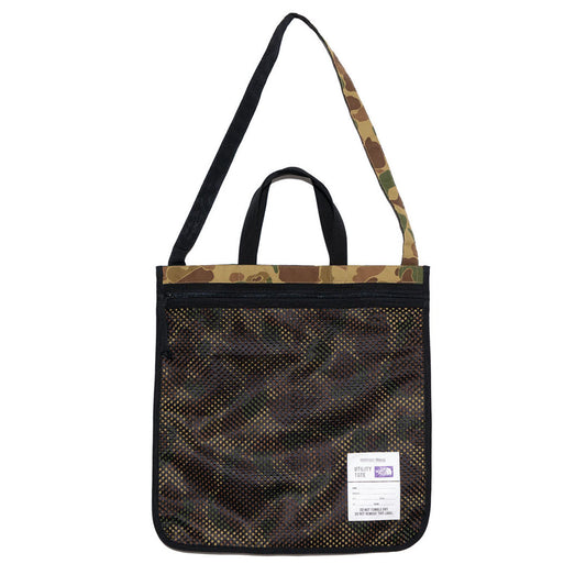 Field Utility Tote - CAMOUF