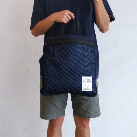 Field Utility Tote - NAVY