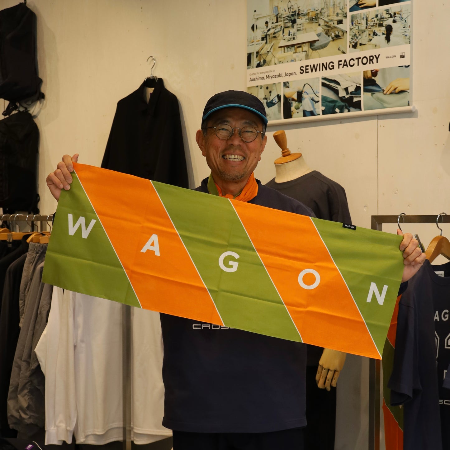 33周年記念 手拭い - F