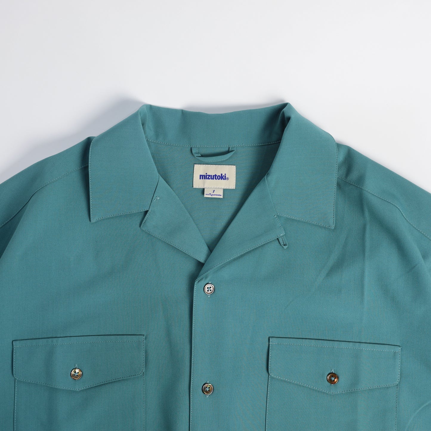 Coolmax C.P.O Shirt - PineGreen