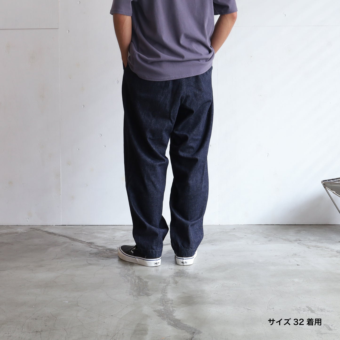 Denim Wide Tapered Field Pants - INDIGO