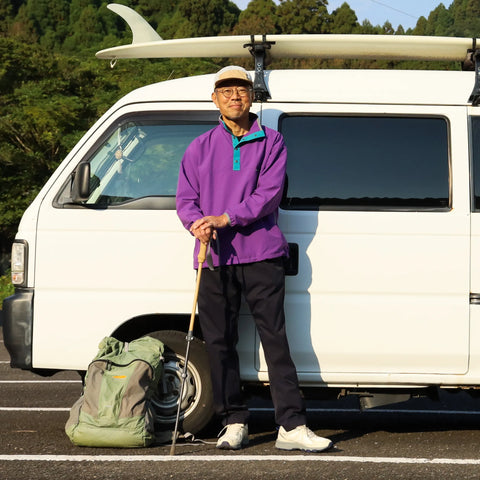 CYPRESS SNAP PULL OVER - PURPLE